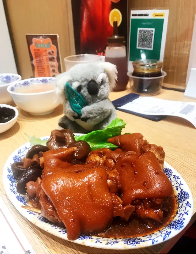 冬菇夠爽豬手夠冧入味👍😋😋😋