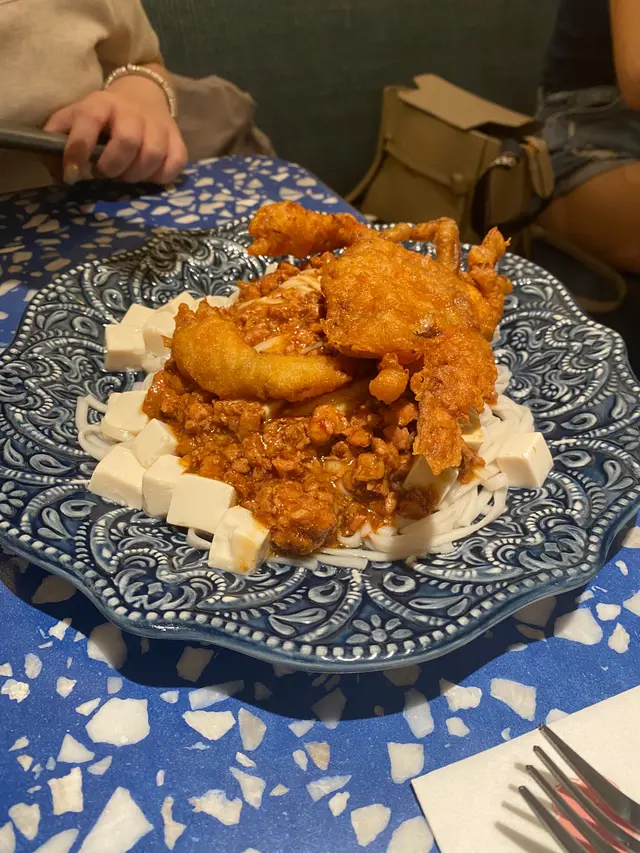軟殼蟹麻婆豆腐撈麵 Soft Shell Crab Ma Po Tofu Noodles