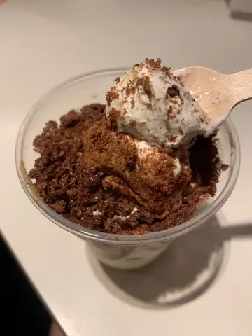 阿华田新地