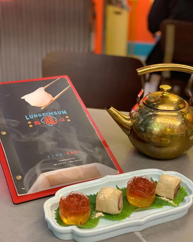 驢打滾同埋桂花玫瑰糕