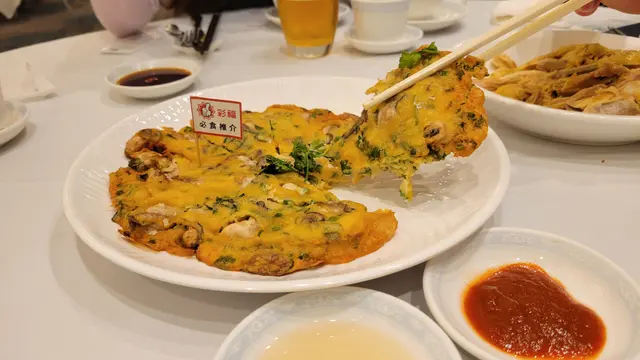 蠔餅