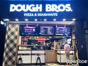 Dough Bros Pizza & Doughnuts