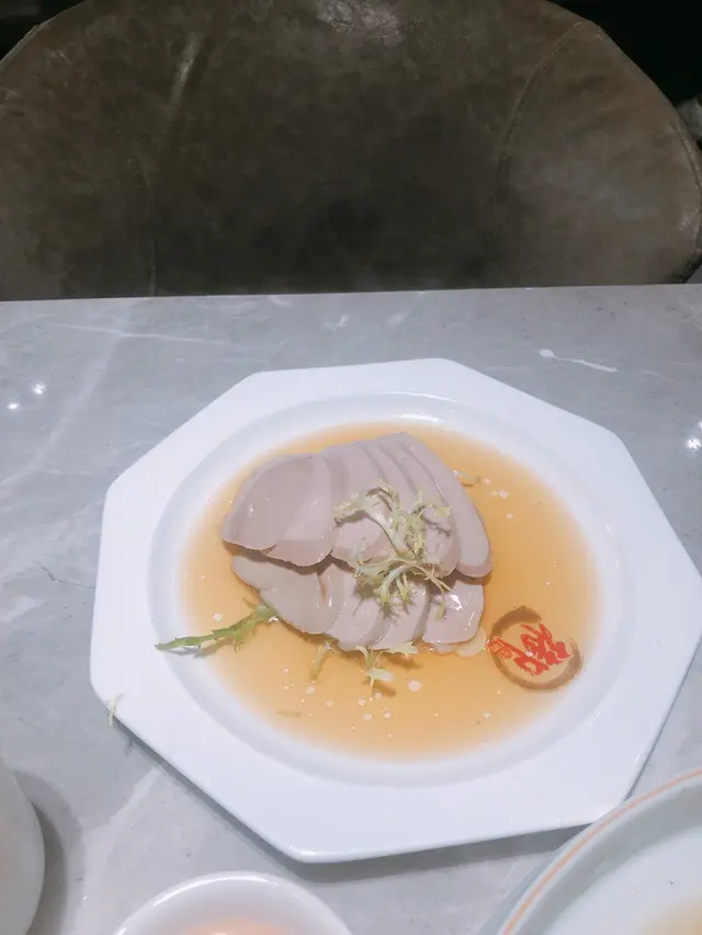 極品酒香鵝肝