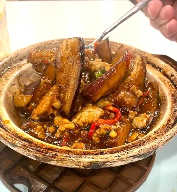 鱼香茄子煲