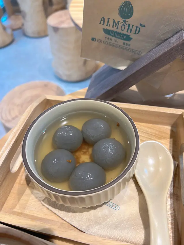 榴槤湯圓