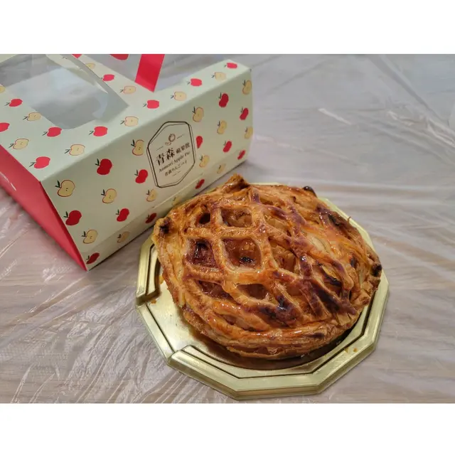 蘋果派