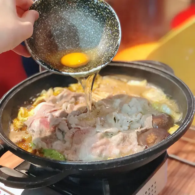 牛肉壽喜燒