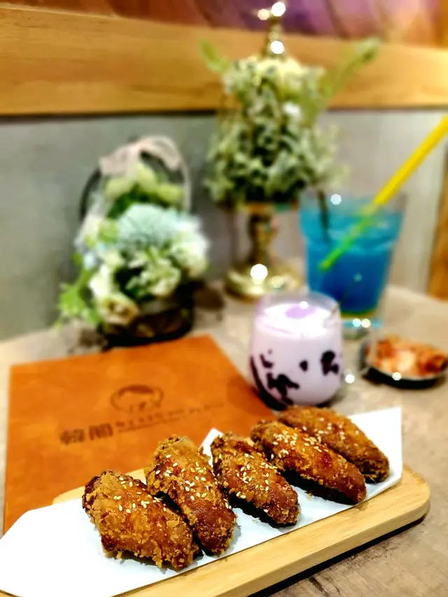 脆香雞翼 配 特調柚子醬