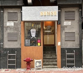 Sense Coffee Roaster