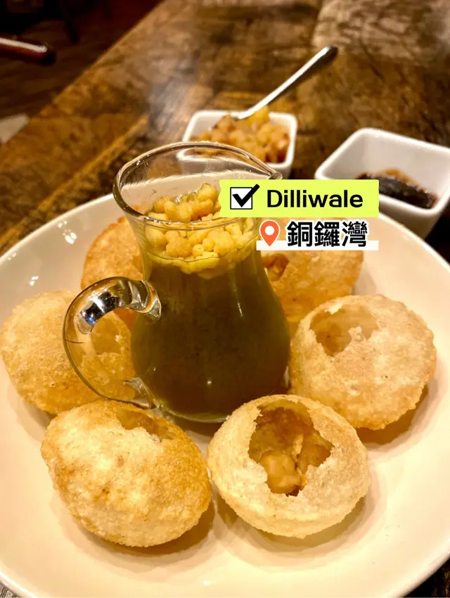 Heavenly Gol Gappe