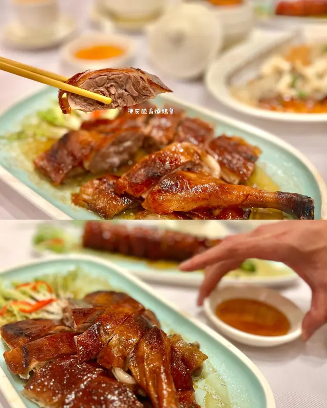 陳皮脆皮燒鵝皇