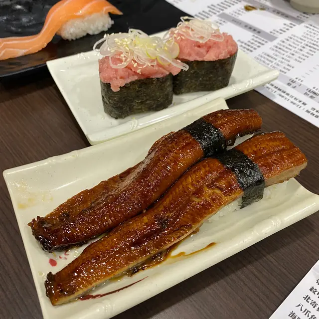 鰻魚壽司