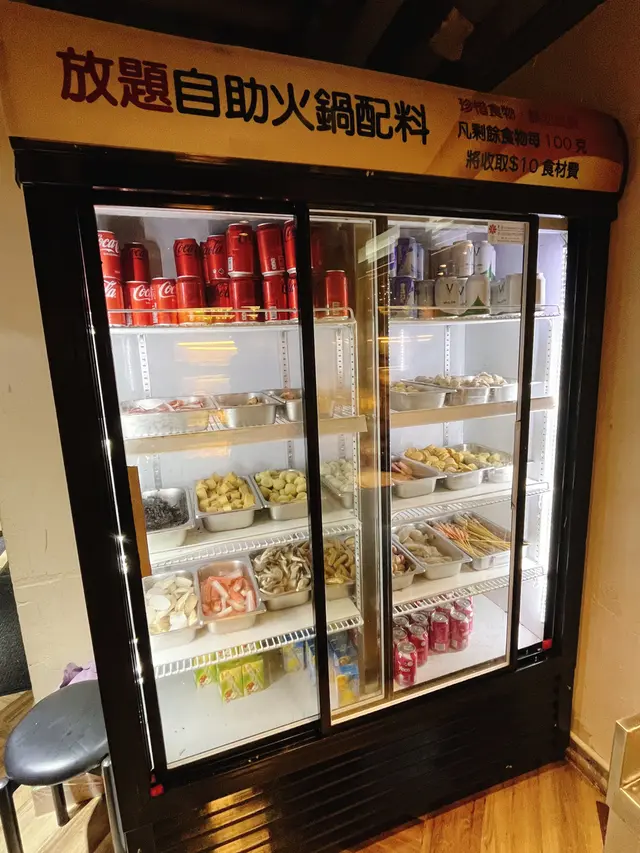 火鍋配料