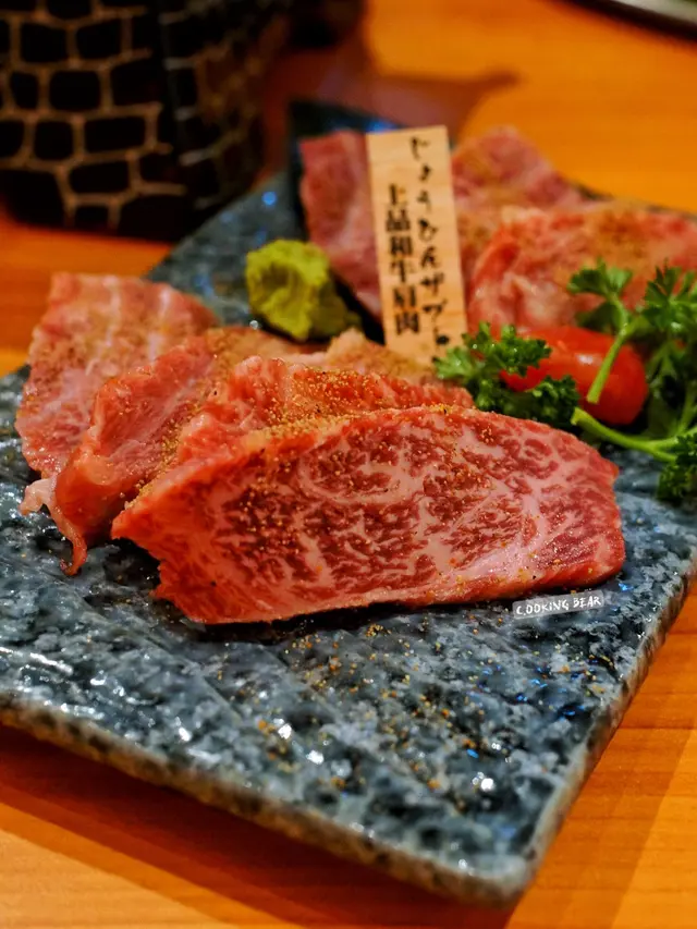 上品和牛肩肉