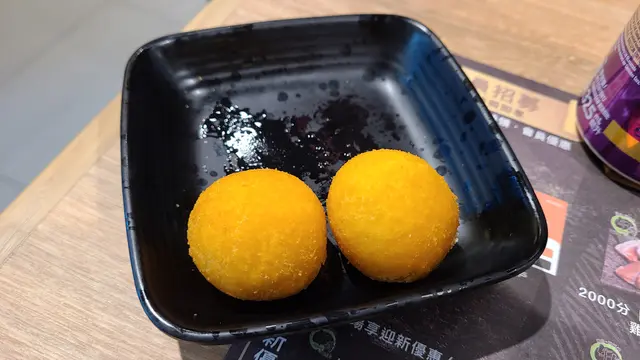 炸紫芋丸