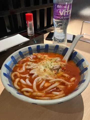 芝士鸡肉蕃茄汤乌冬