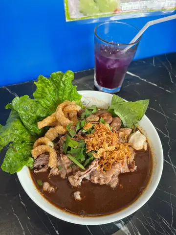 Boat  Noodles