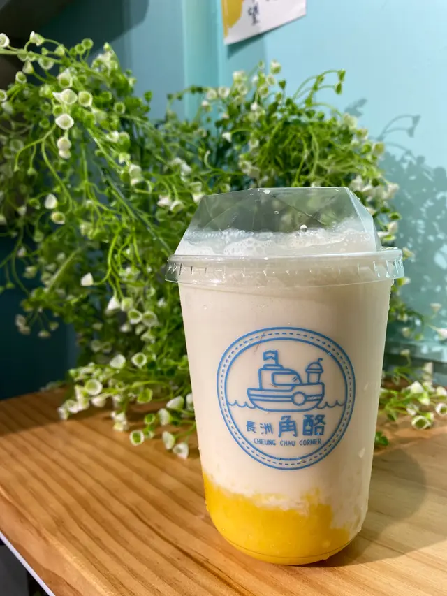 芒芒角酪