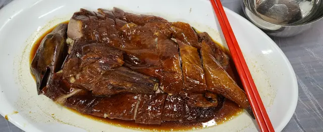 燒鵝半隻