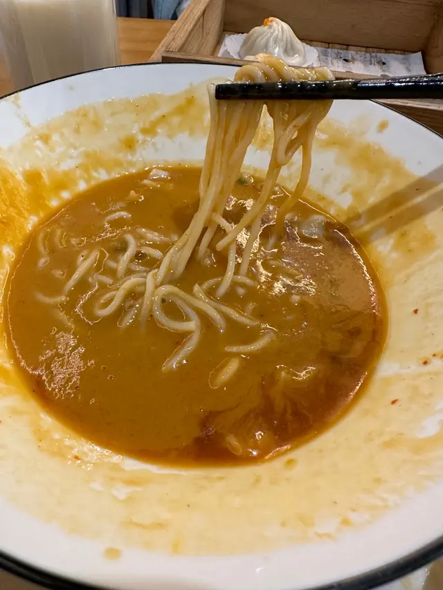 擔擔(油)麵？