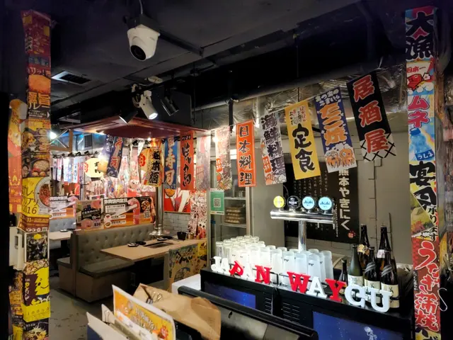有日本居酒屋feel