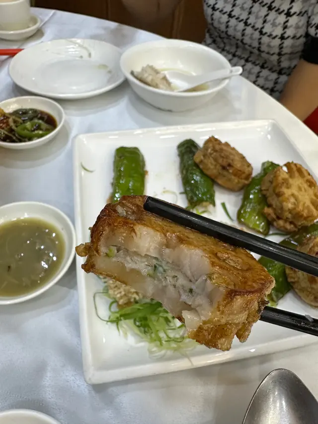 煎釀三太公
