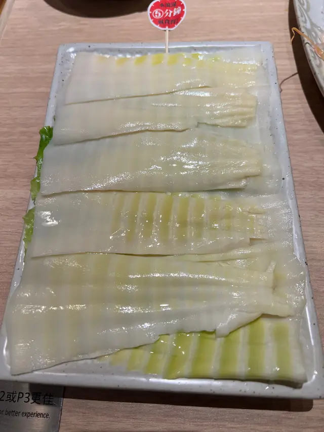 切成大刀片的筍片,口感很滑