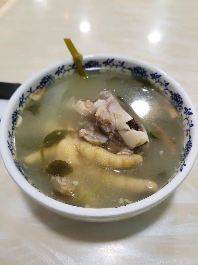 例湯