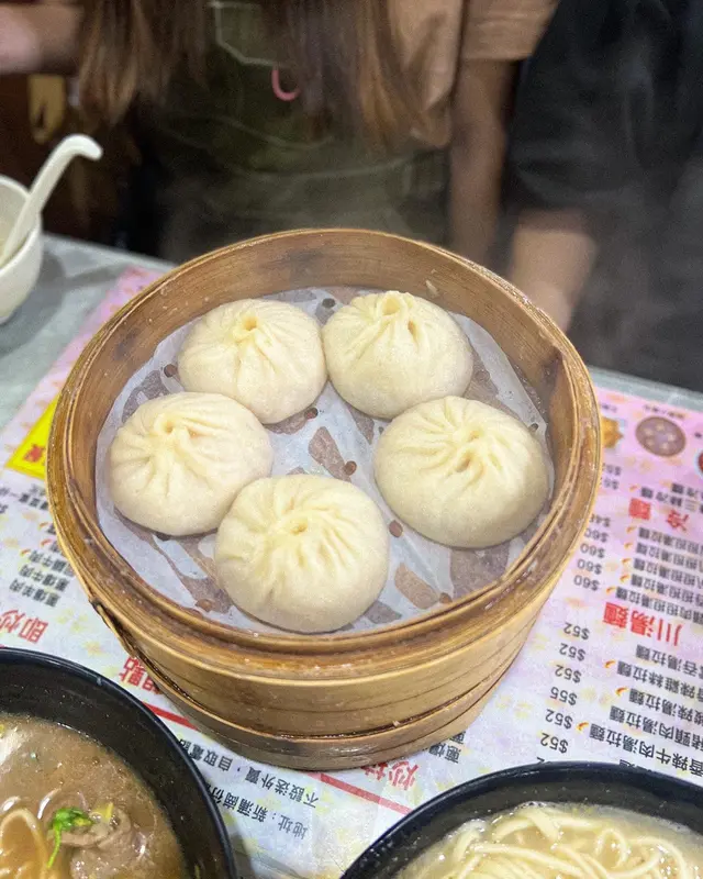 小籠包