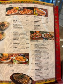 Sweet Basil Thai Cuisine s Menu Thai in Causeway Bay Lee Theatre