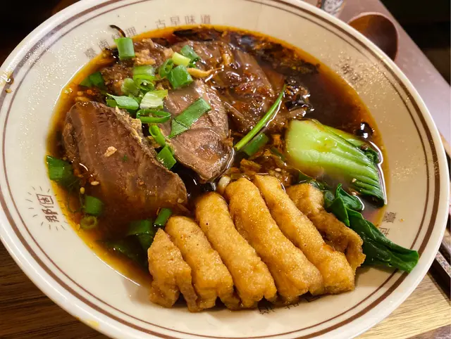 紅燒牛腱湯麵(手工面)