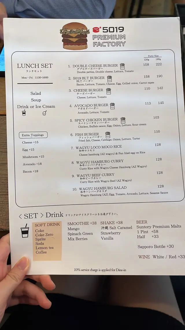 在中環來講，價錢唔貴，坐得舒服