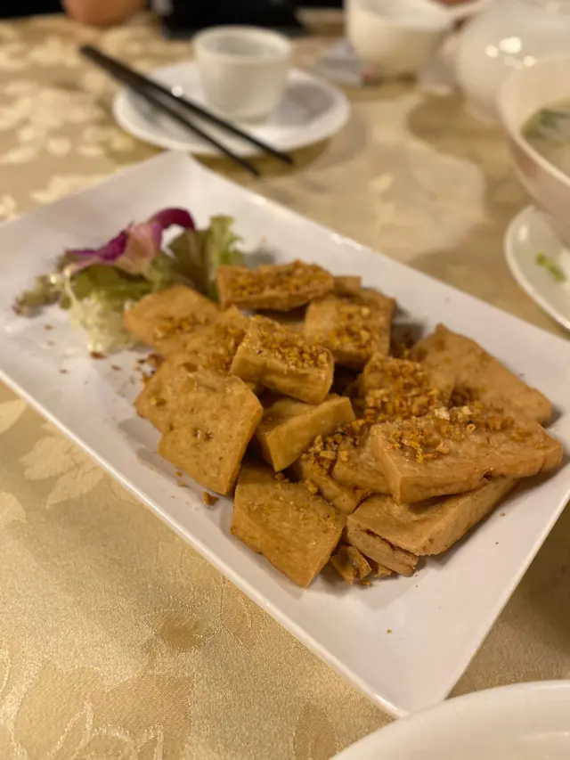 椒鹽山水豆腐片