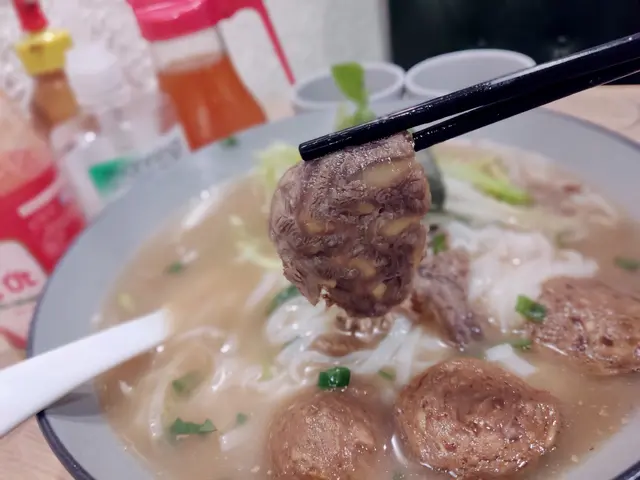 極品牛三寶湯河粉