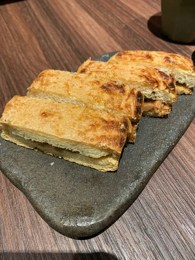 栃尾燒納豆厚豆腐