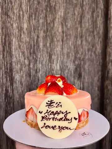 士多啤梨麻糬蛋糕