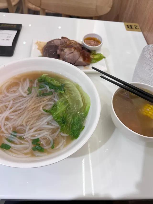 無影到菜芯😂😂