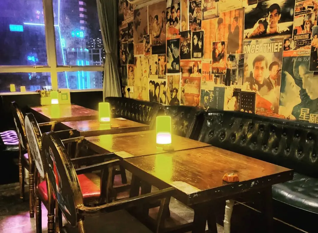 Virus Restaurant & Bar