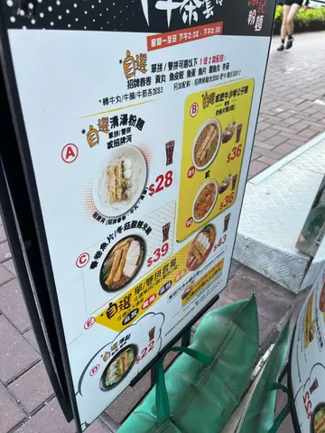 下午茶