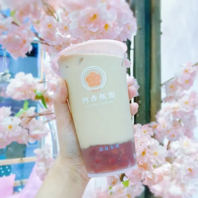手作紅豆奶茶