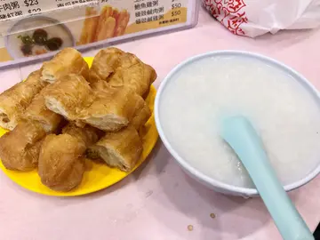 白粥，油炸鬼