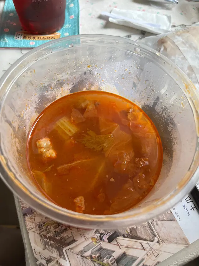 羅宋湯