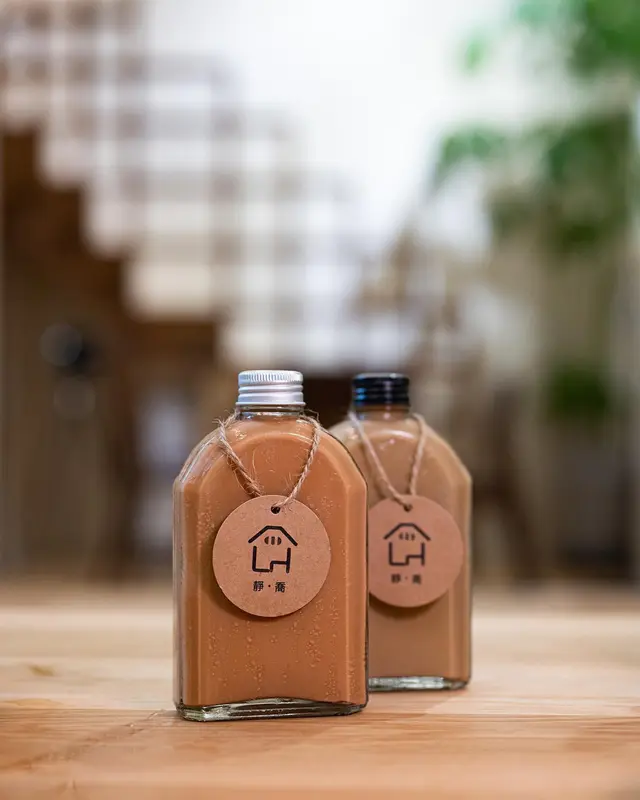 Ice Milktea Bottle ($46) & Ice Coffee Bottle ($46)