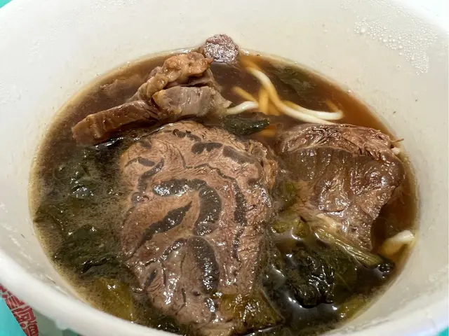 紅燒腱心牛肉麵