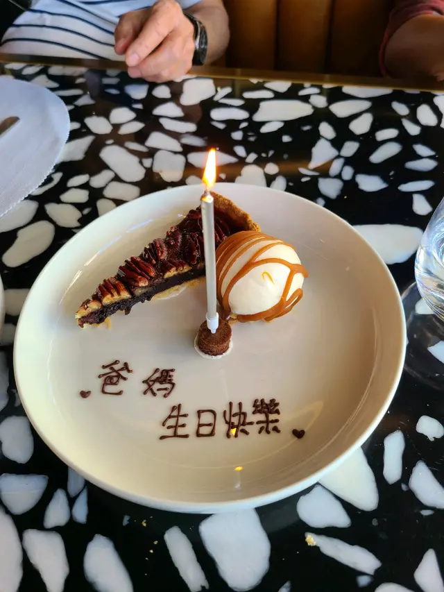 合桃批唔會太甜，有咬口，