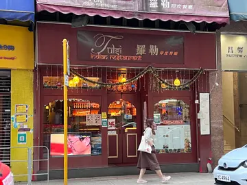正价8折 单点餐牌