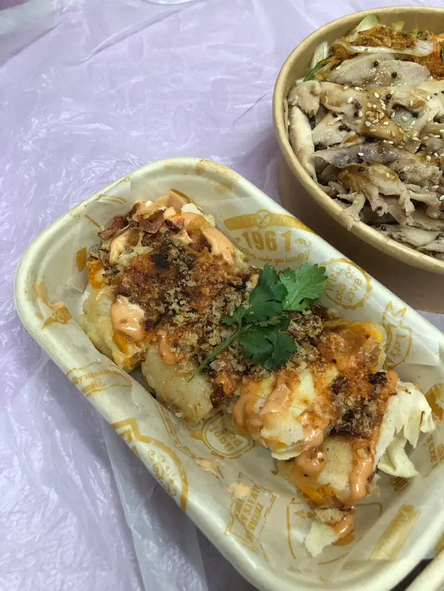 拉絲芝士火腿蛋餅