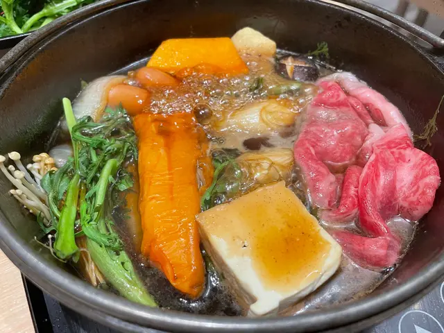 壽喜燒