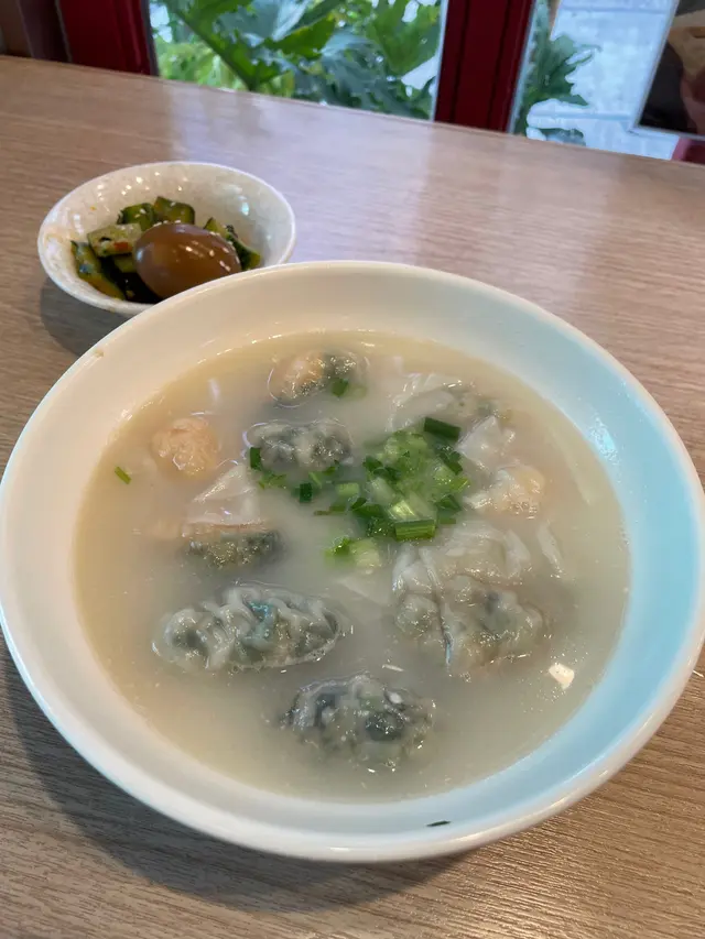 五福臨門