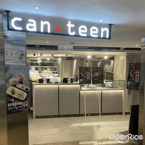 can‧teen